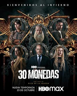 渭南公司网站优化优势